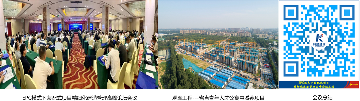 华体会hth·(体育)(中国)官方网站